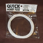 White FAST Fuse